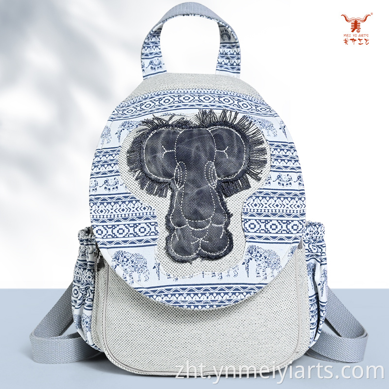 Ethnic Backpack